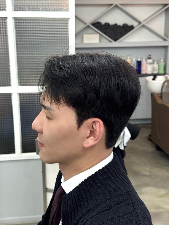 답십리 남성 스타일링 시술